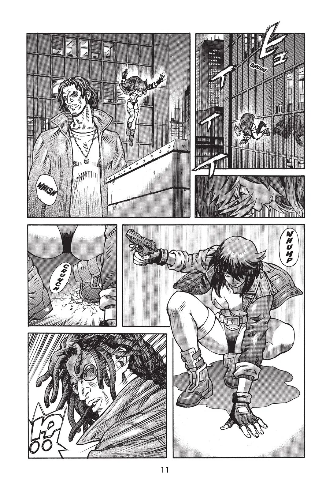 Page 17