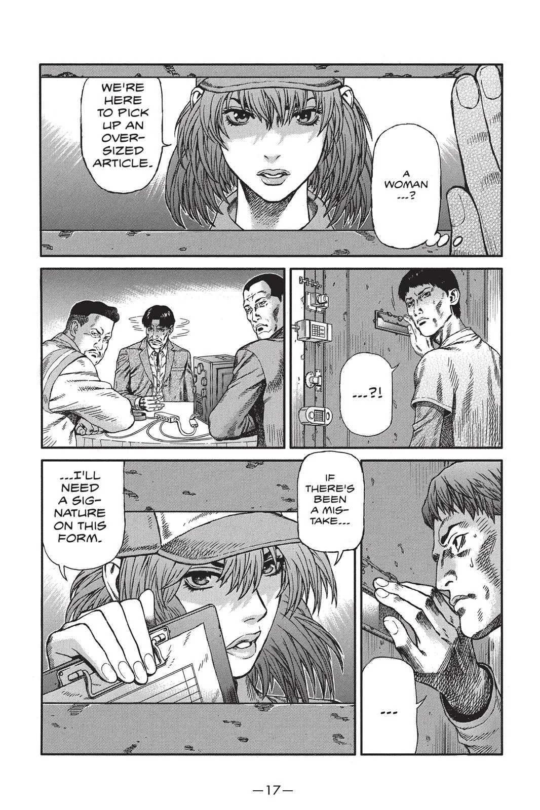 Page 17