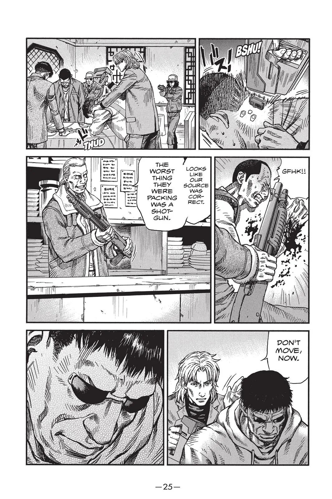 Page 25