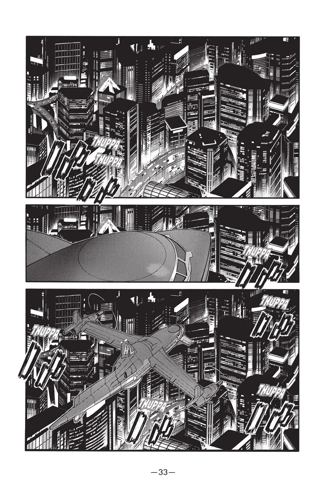 Page 33