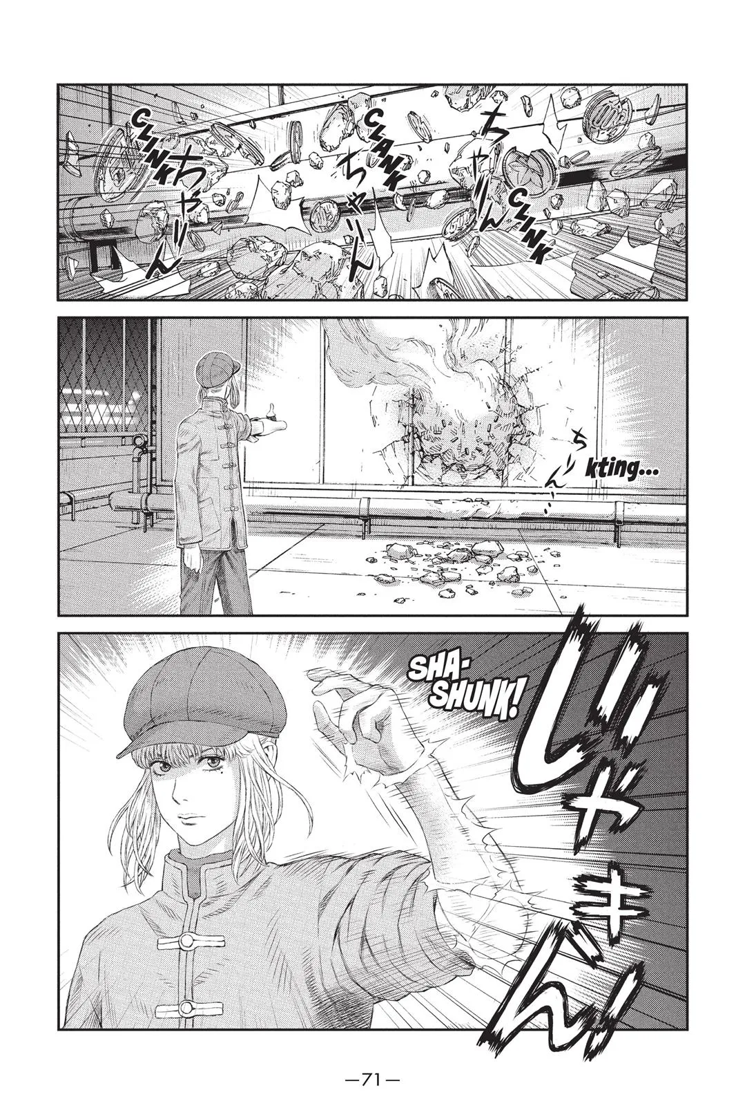 Page 33