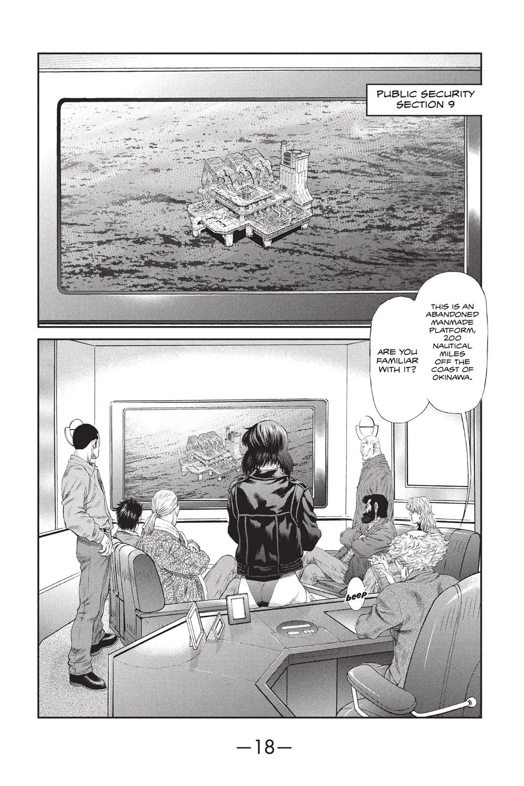 Page 17