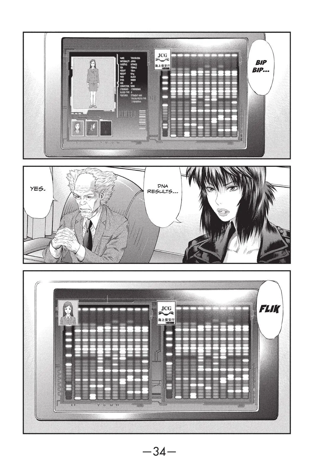 Page 33