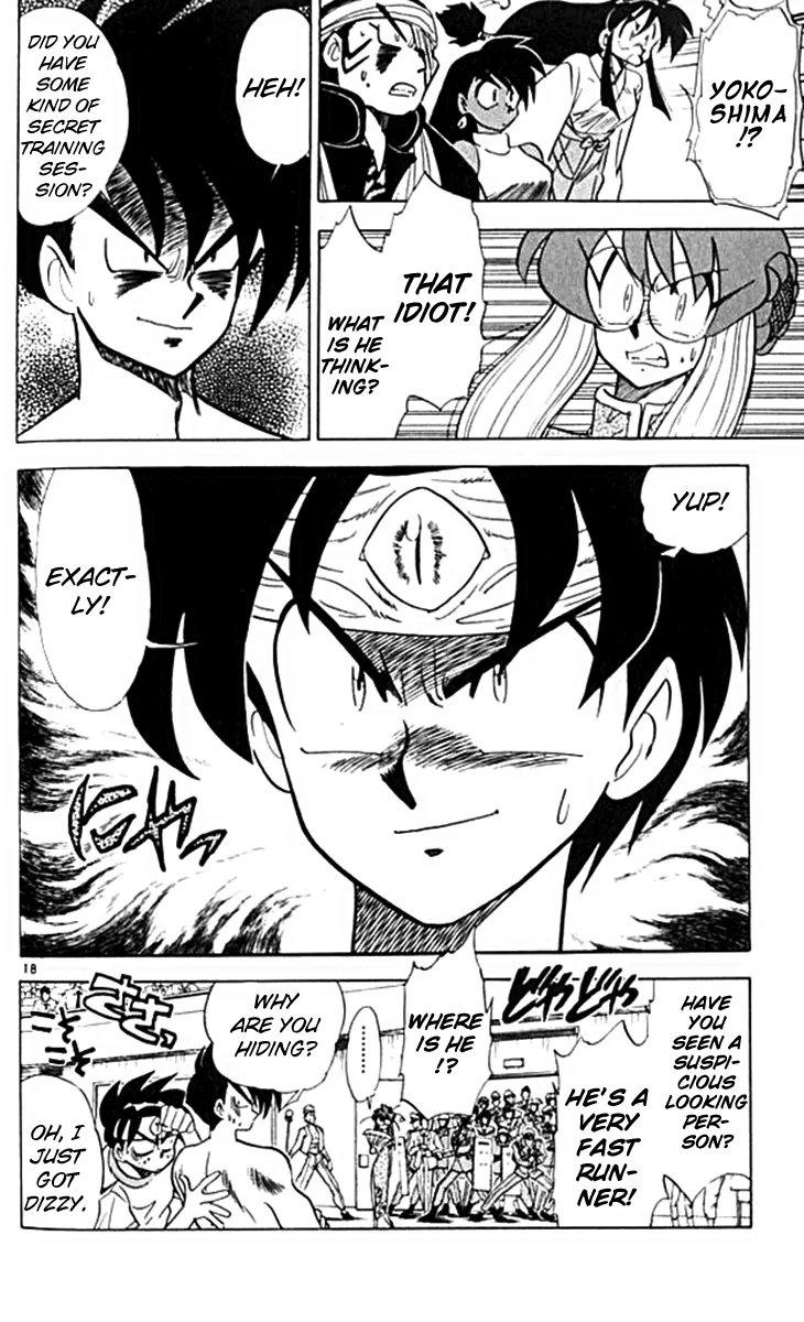 Page 18