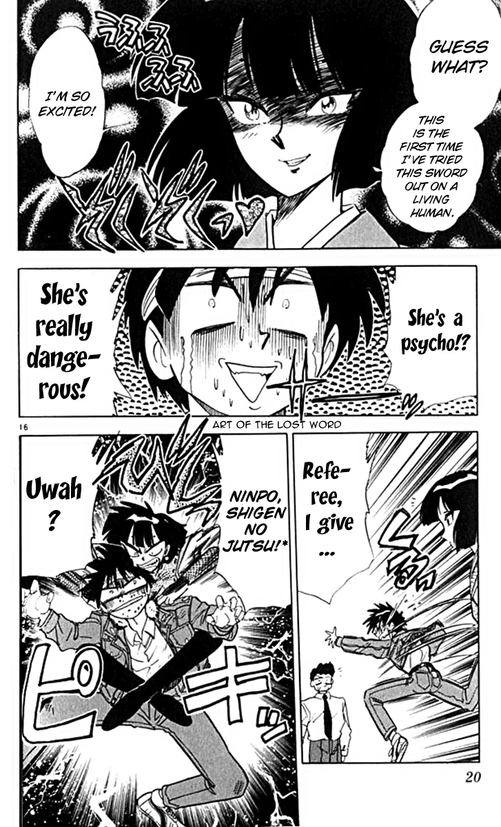 Page 20