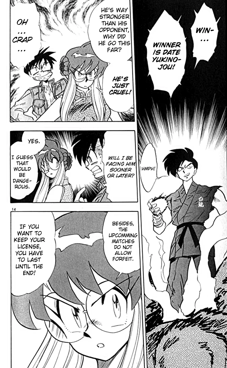 Page 14