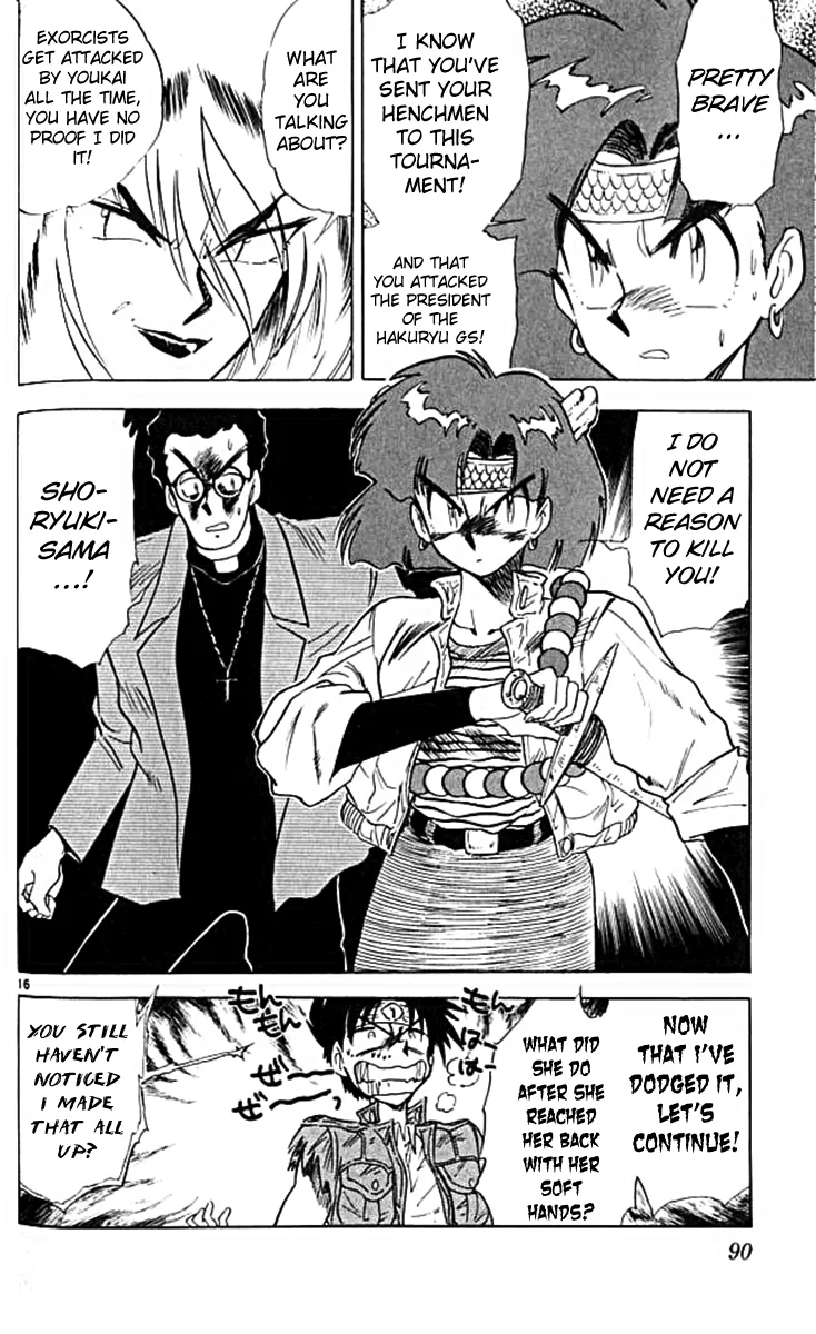 Page 16