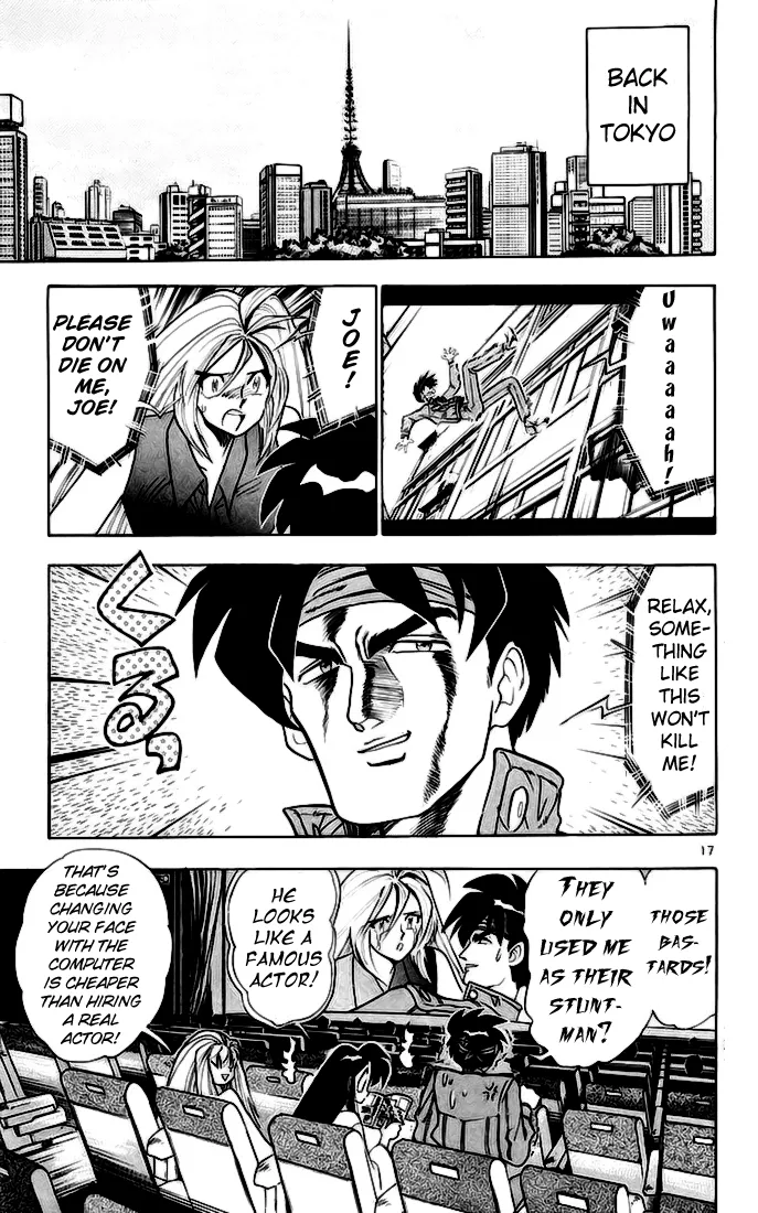 Page 17
