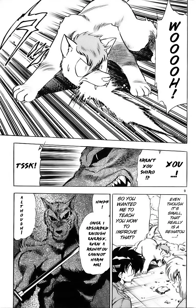 Page 9