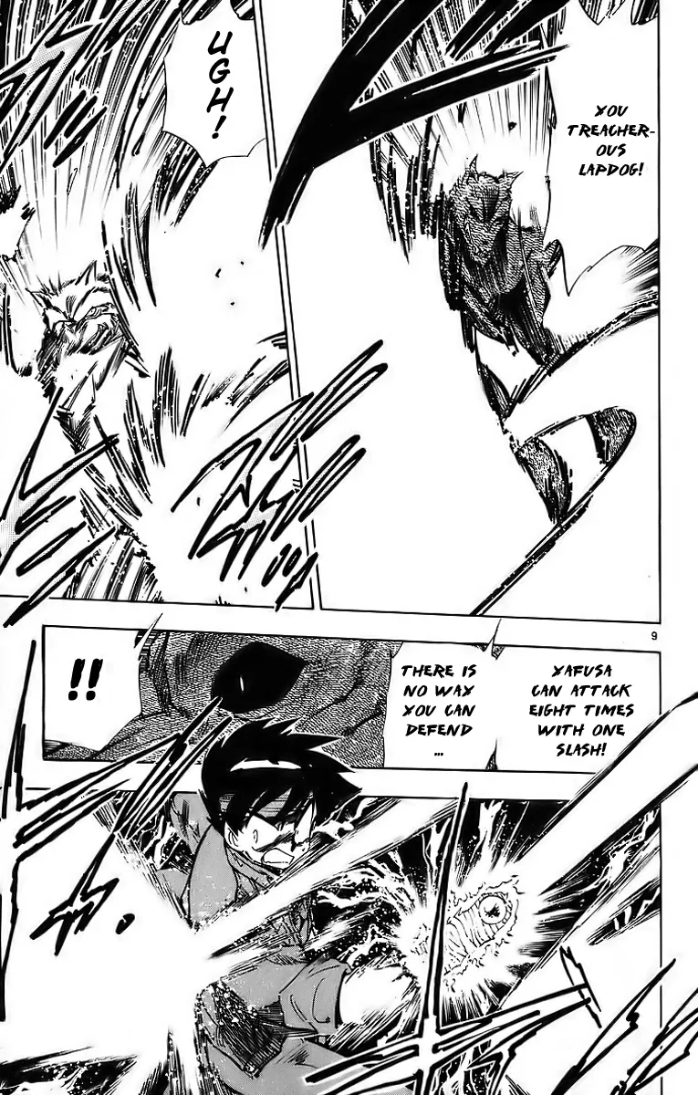 Page 9