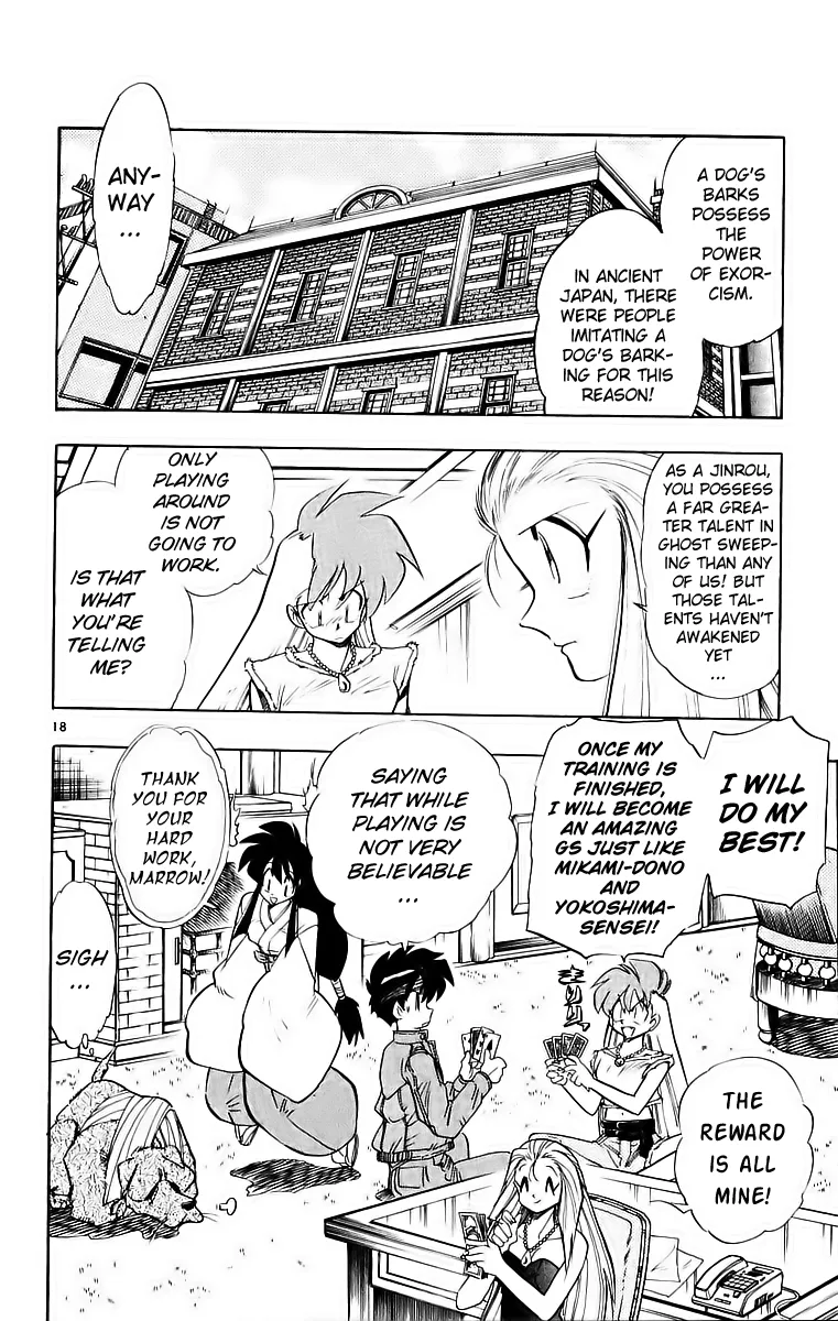 Page 18