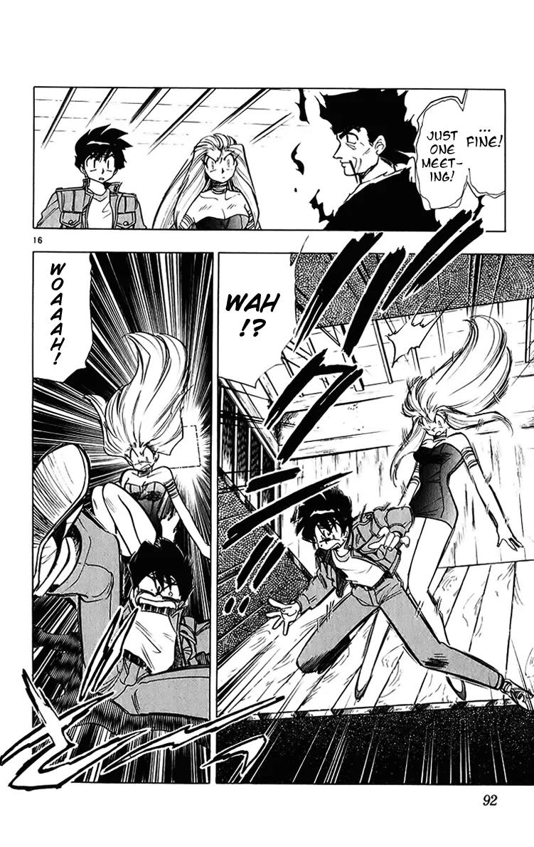 Page 16