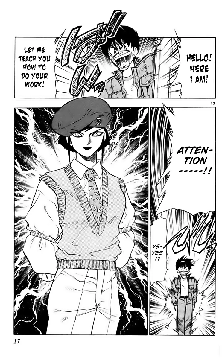 Page 21