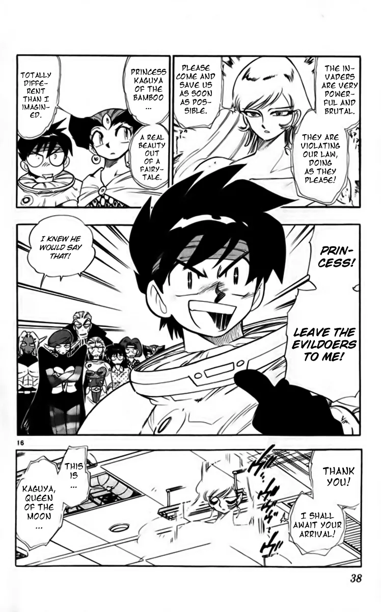 Page 16