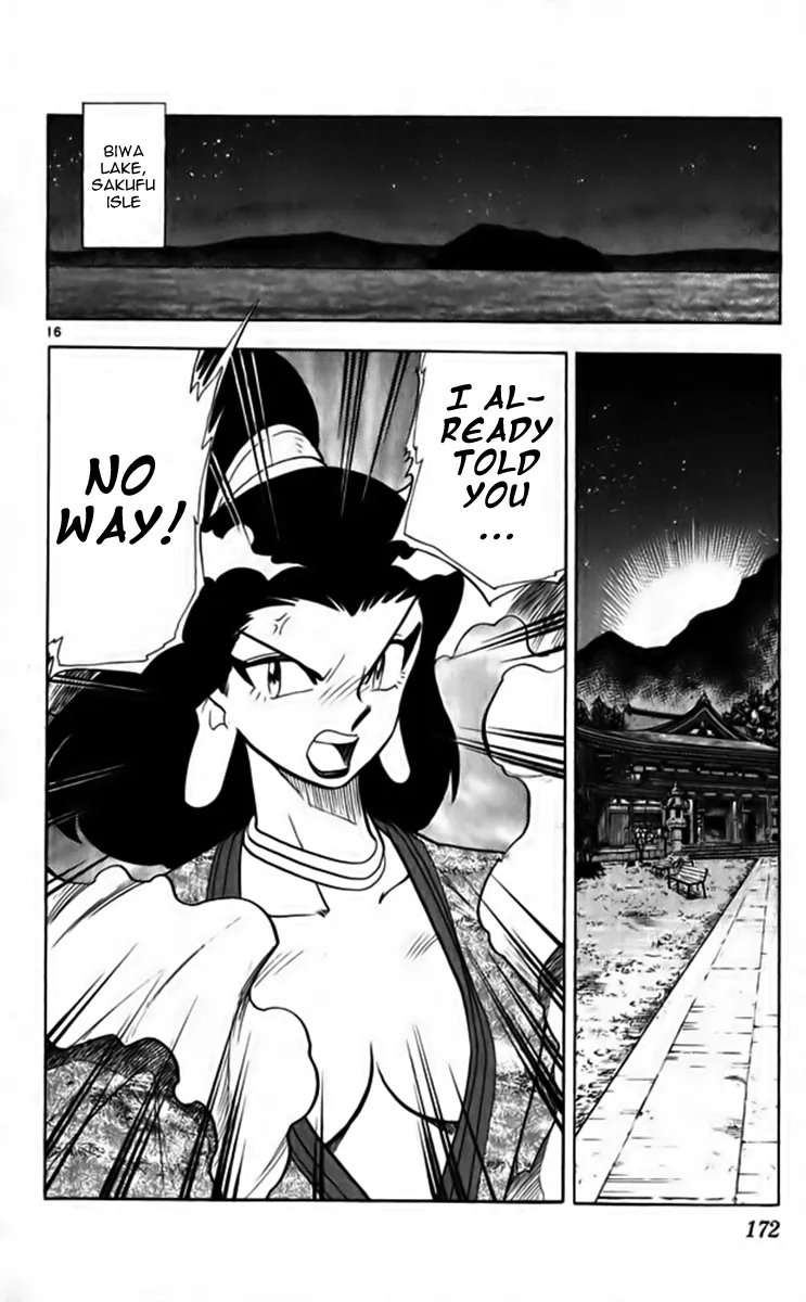 Page 16
