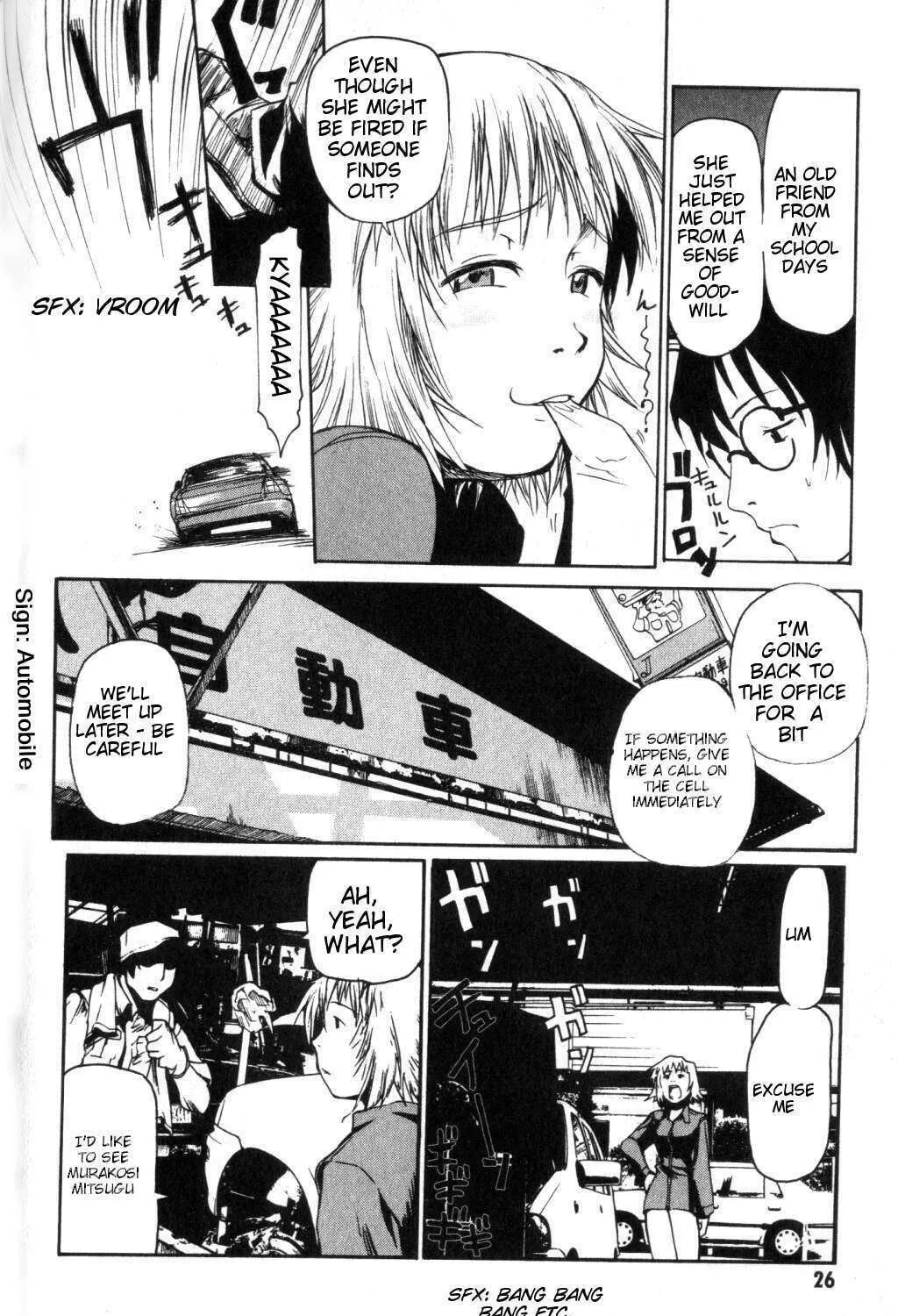 Page 48