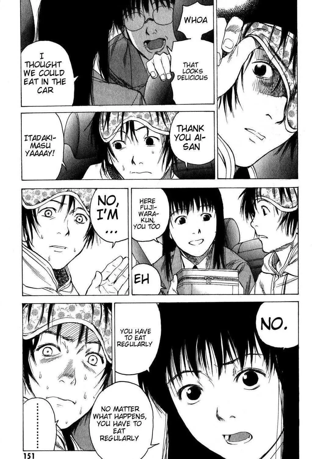 Page 51