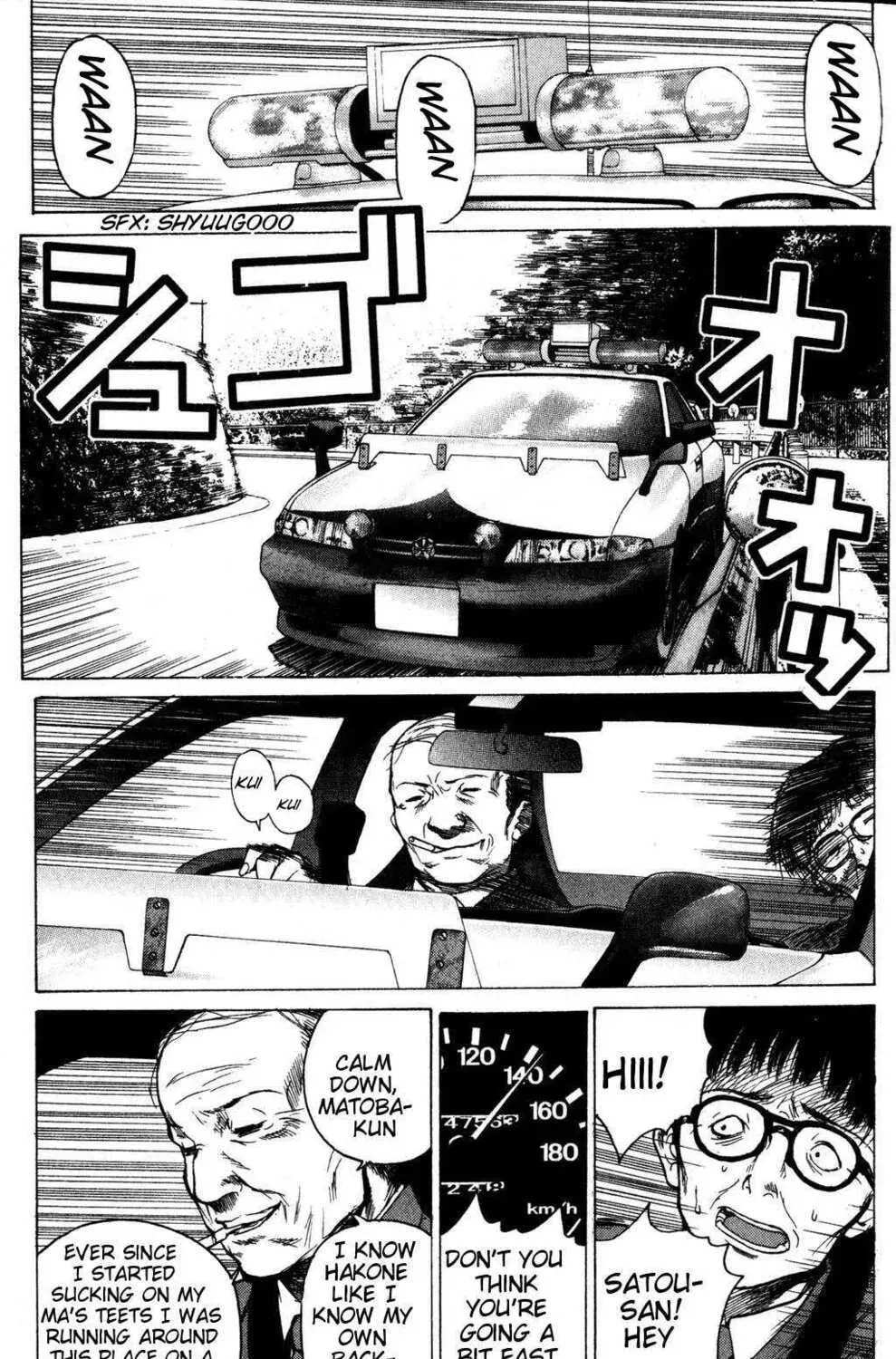 Page 158