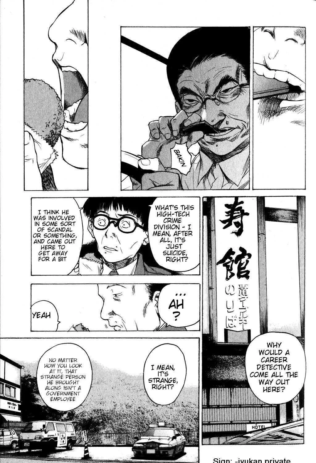 Page 175