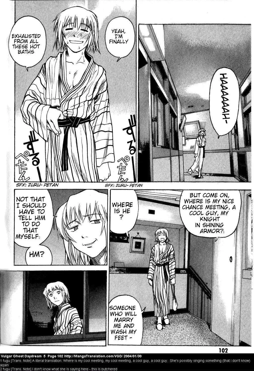 Page 193