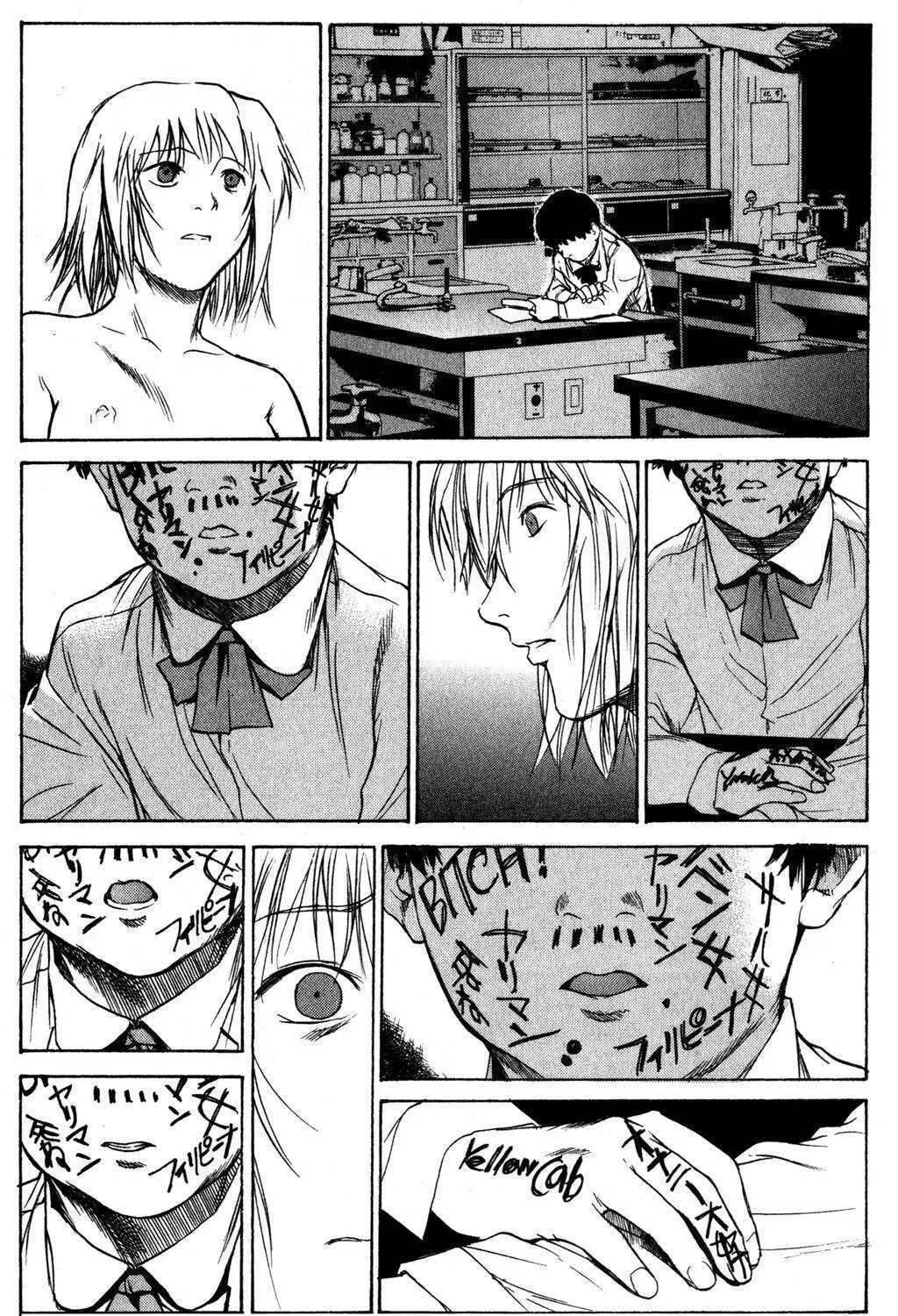 Page 215