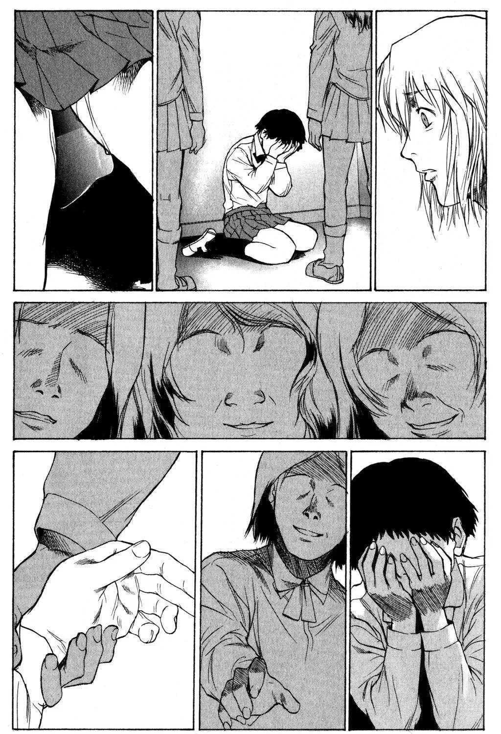 Page 221