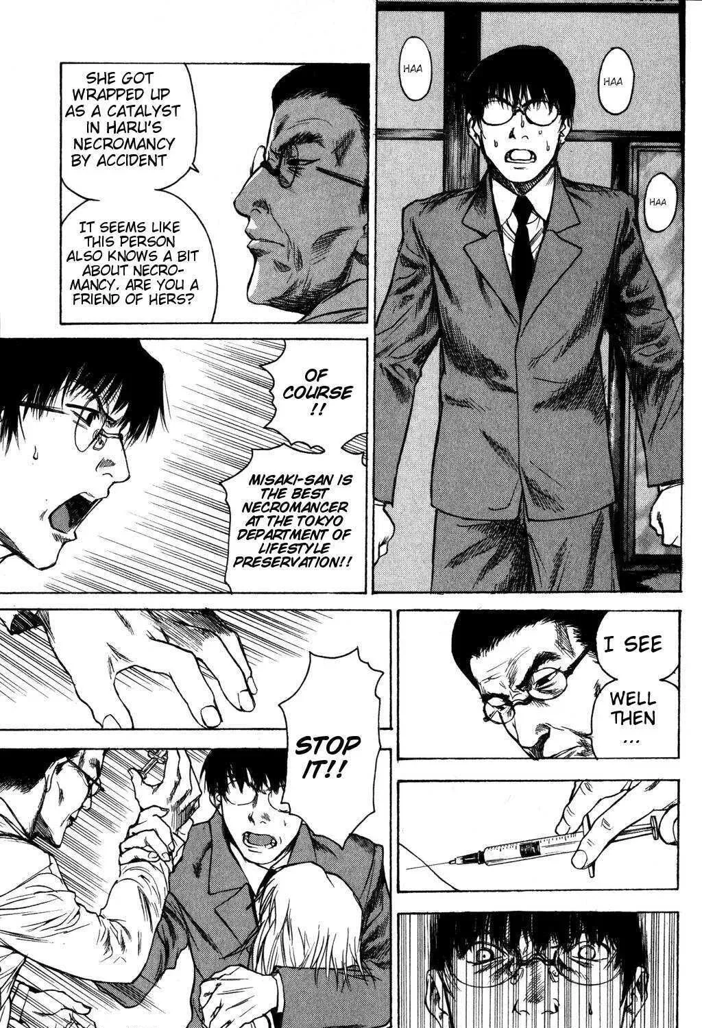 Page 233