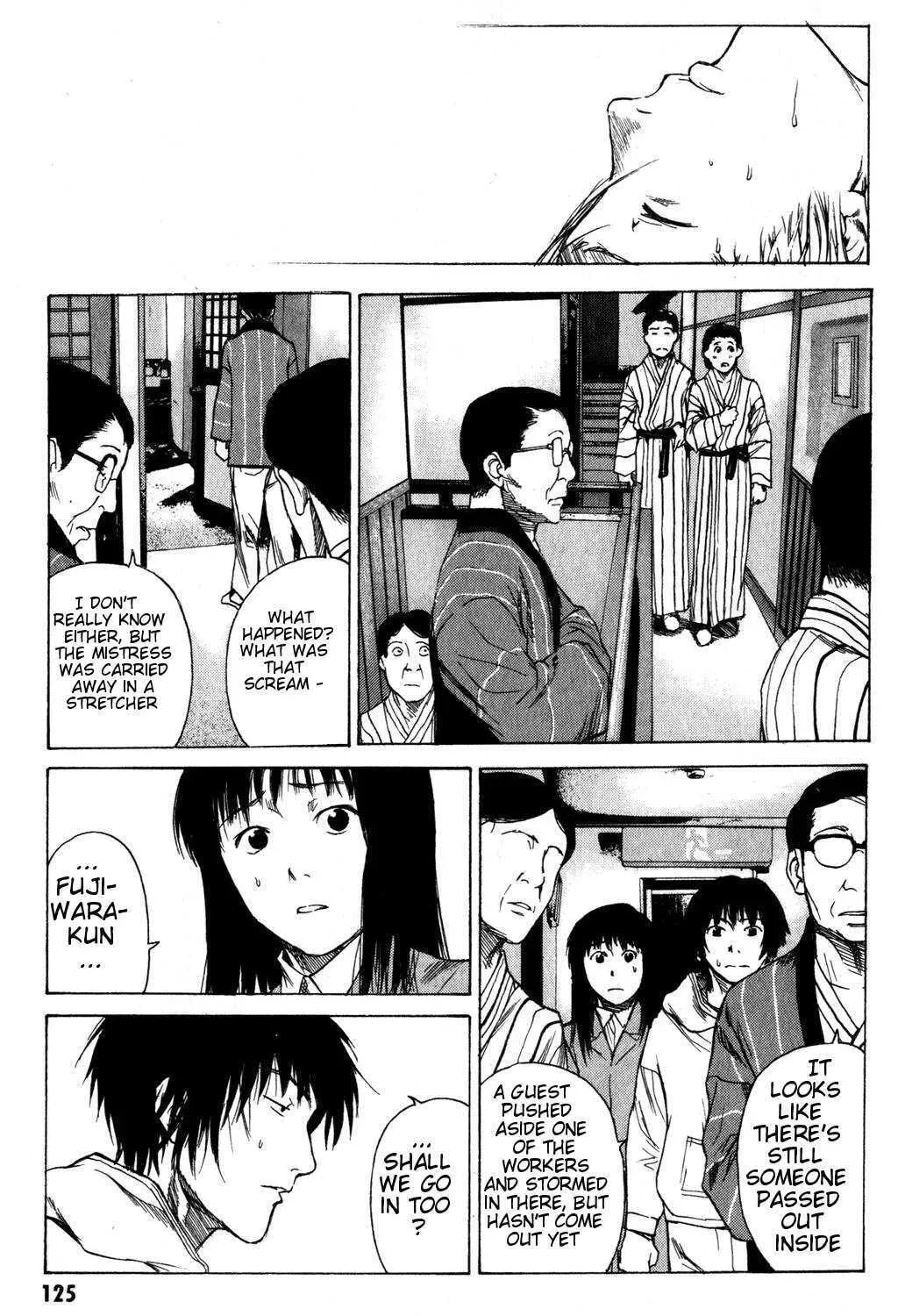 Page 237