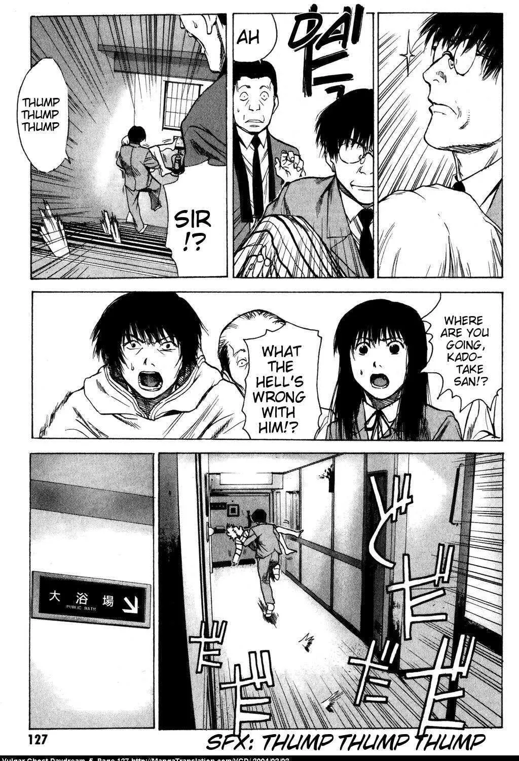 Page 241