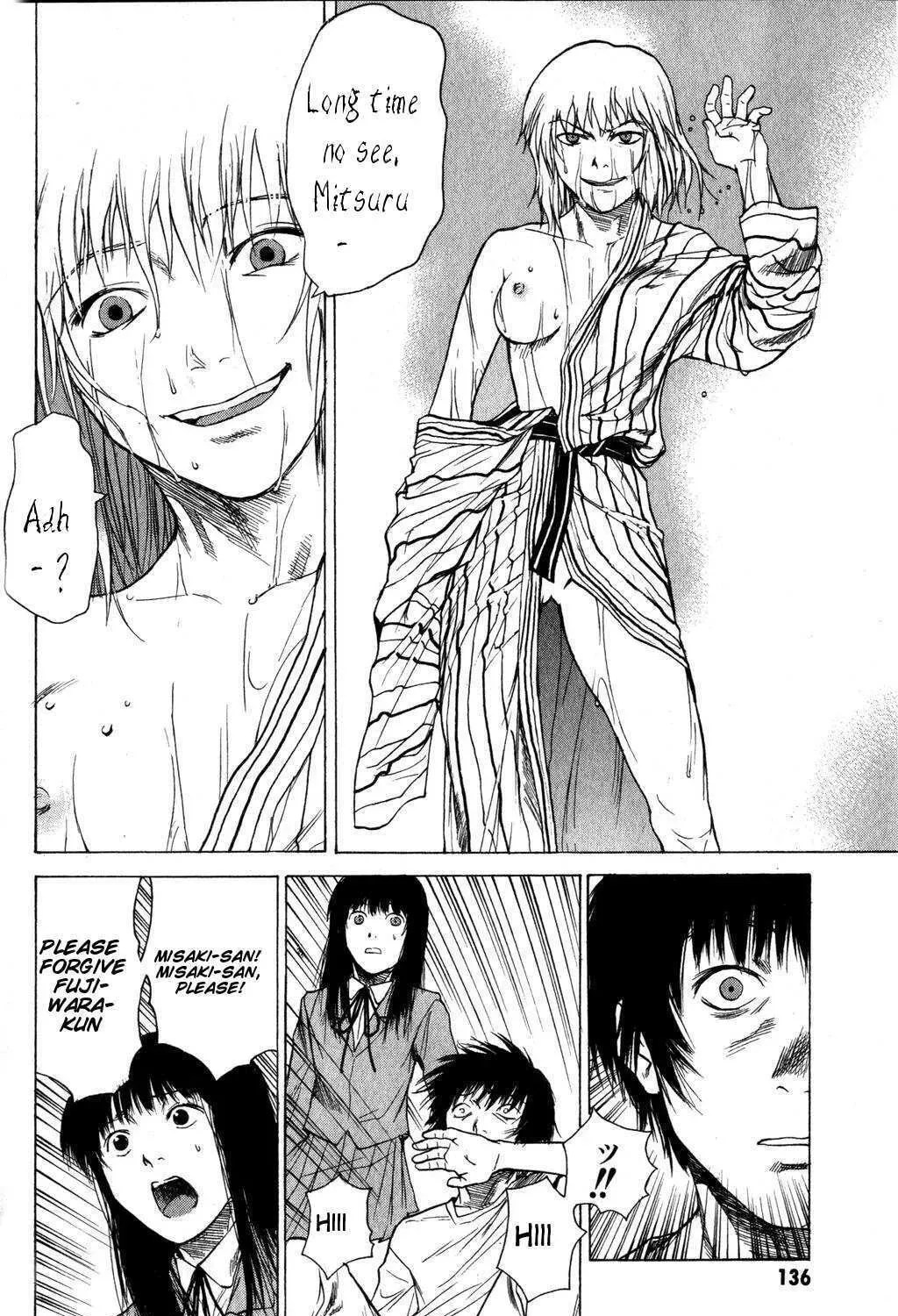 Page 258