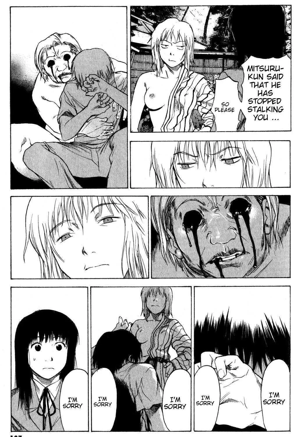 Page 260