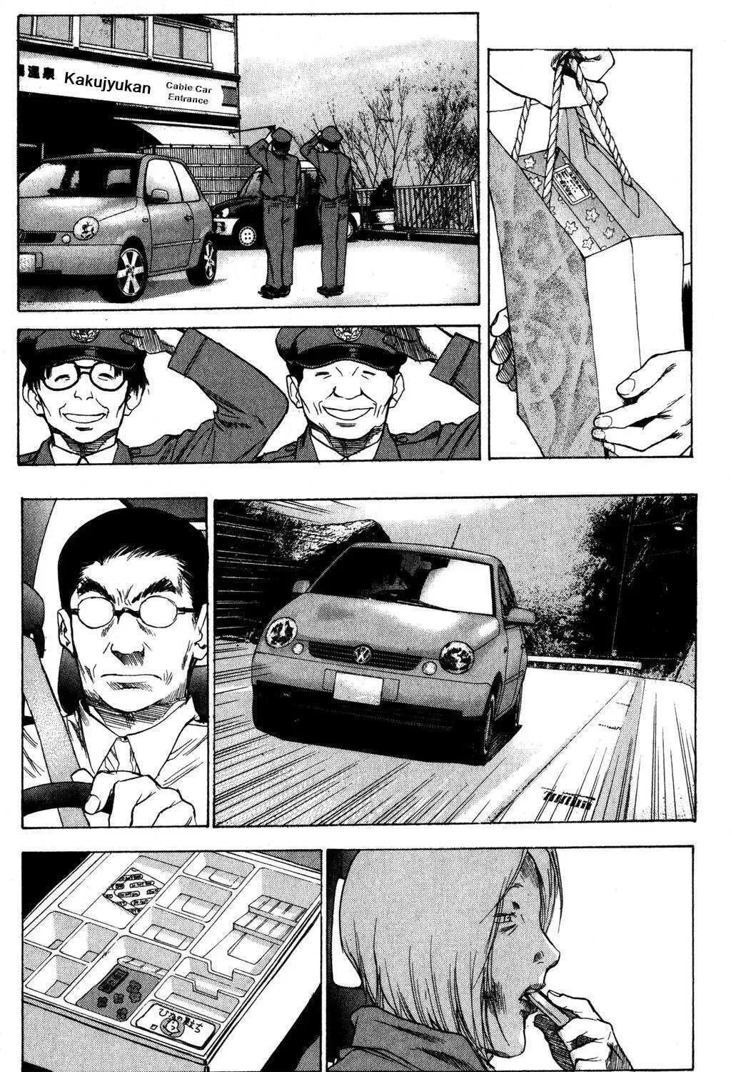 Page 270
