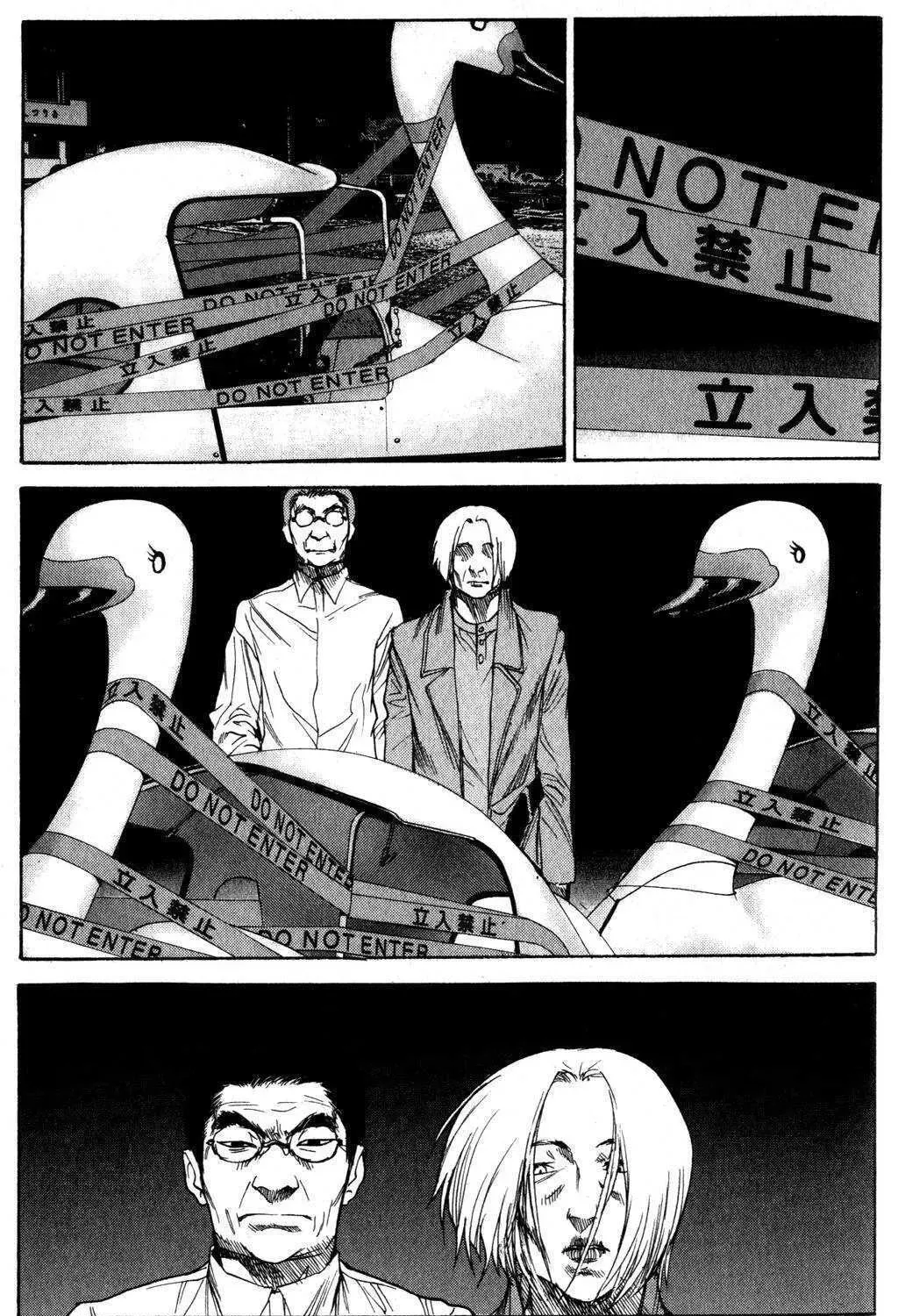 Page 284