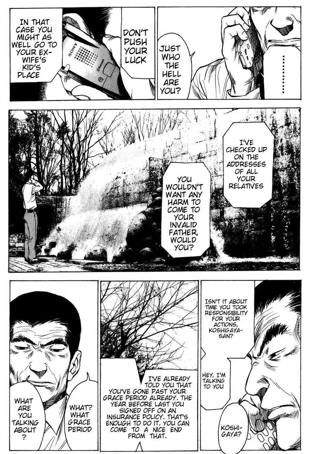 Page 332
