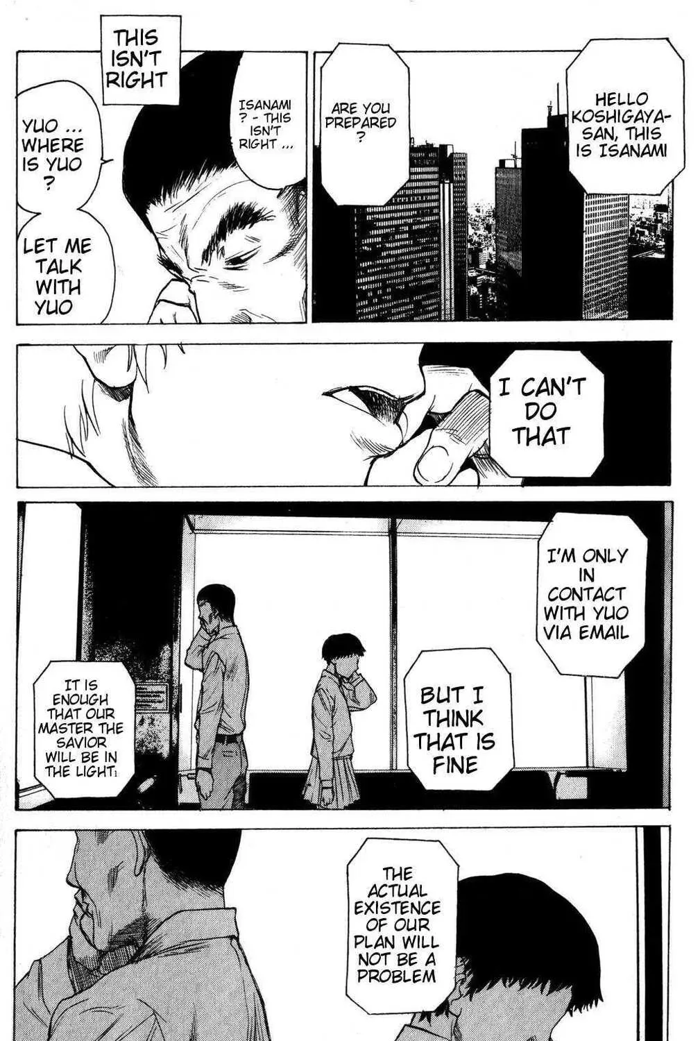 Page 338