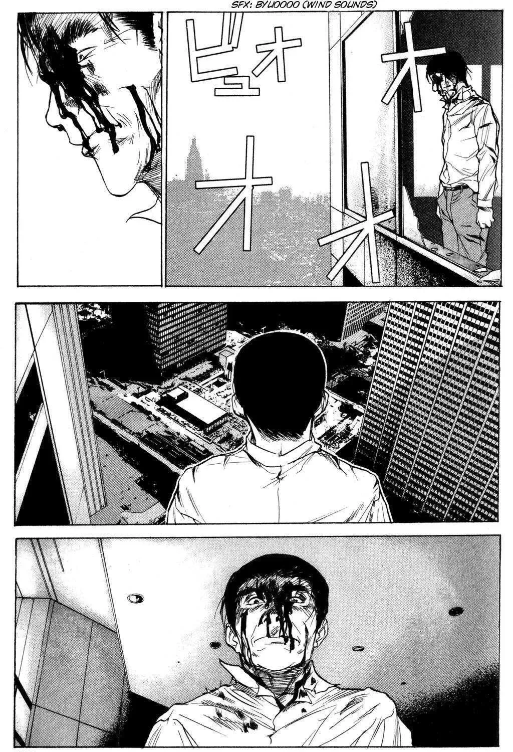 Page 355