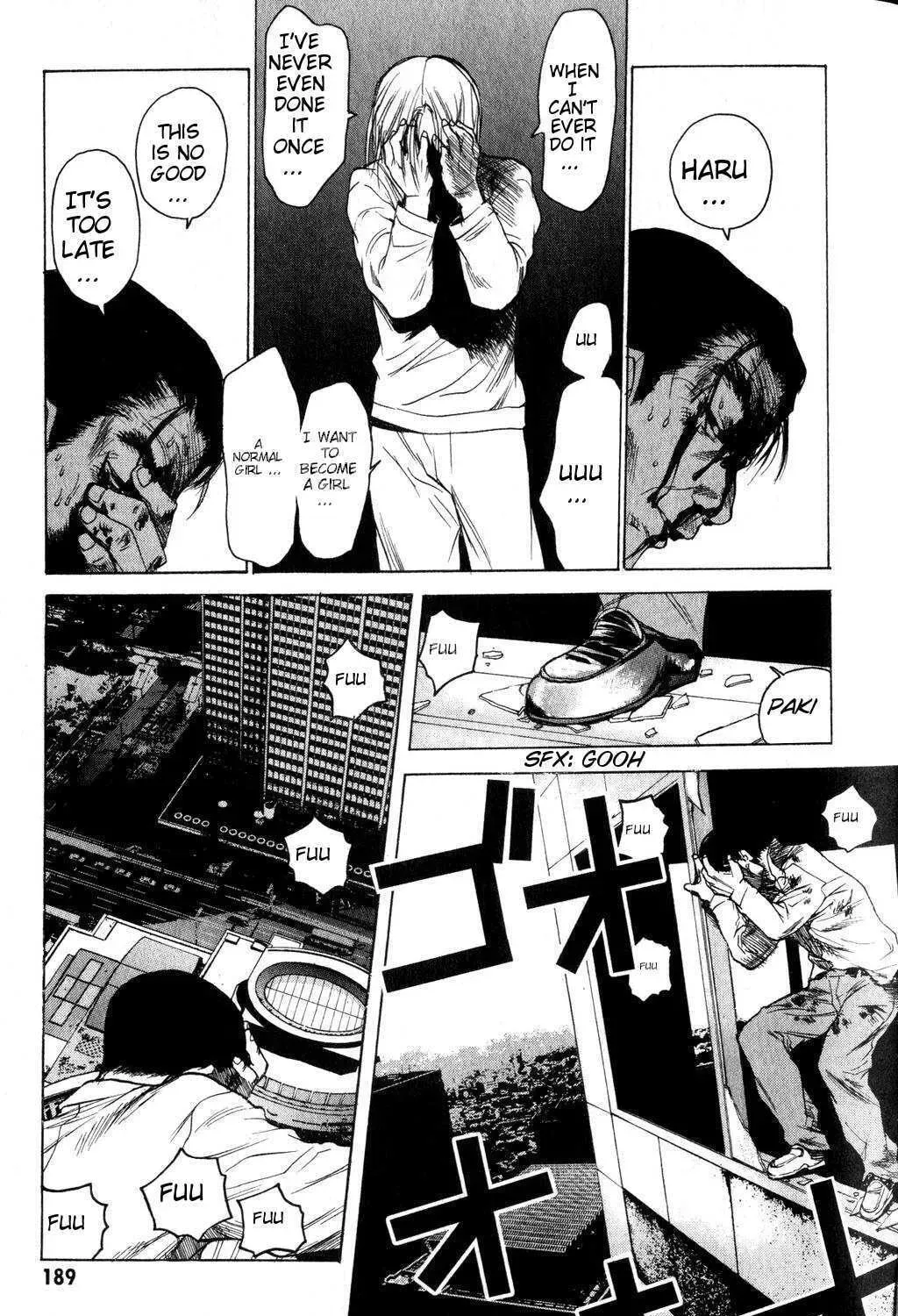 Page 359