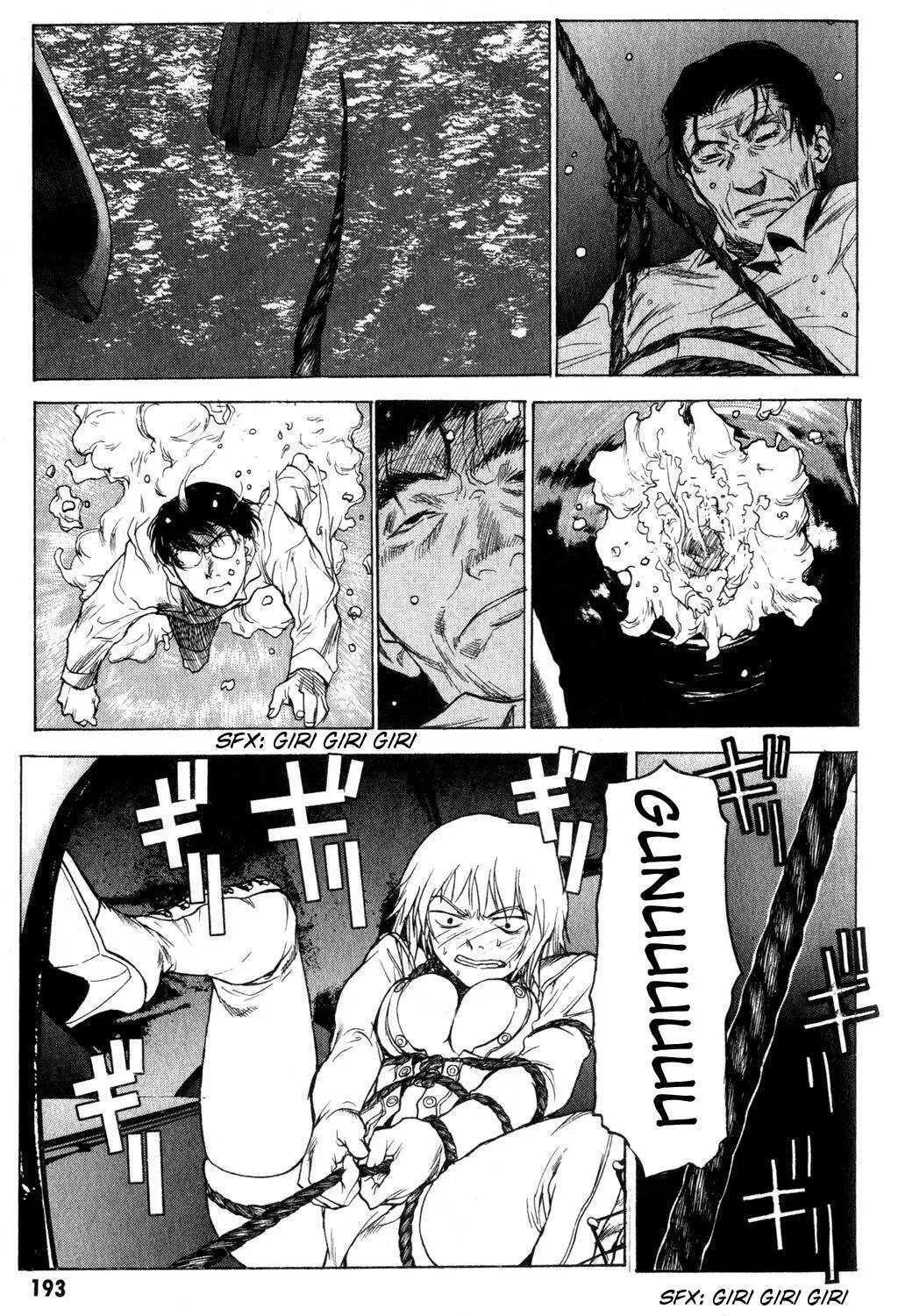 Page 367