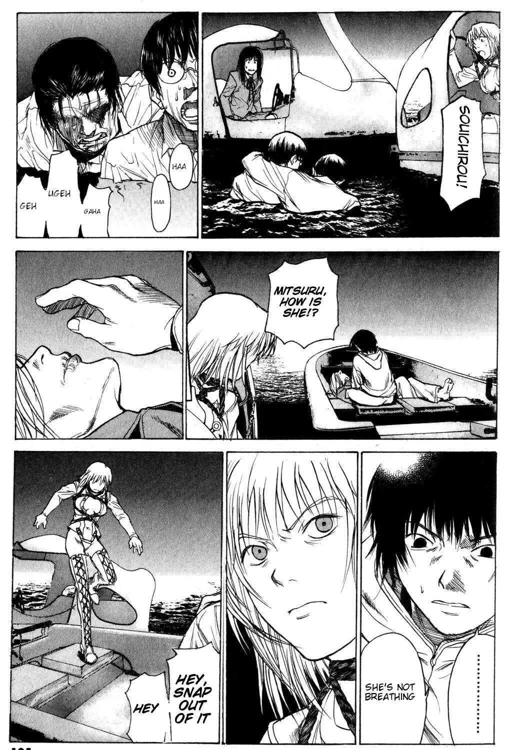 Page 371