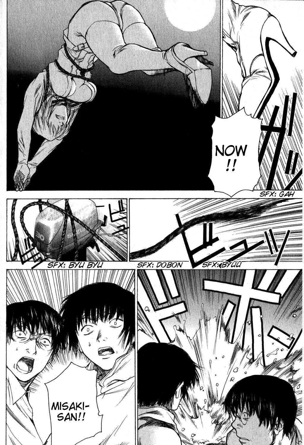 Page 381