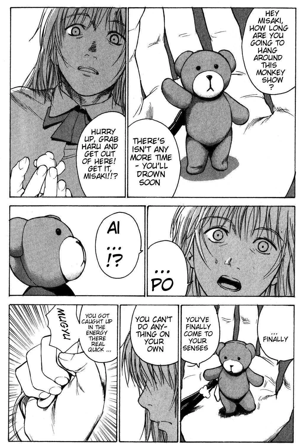 Page 424