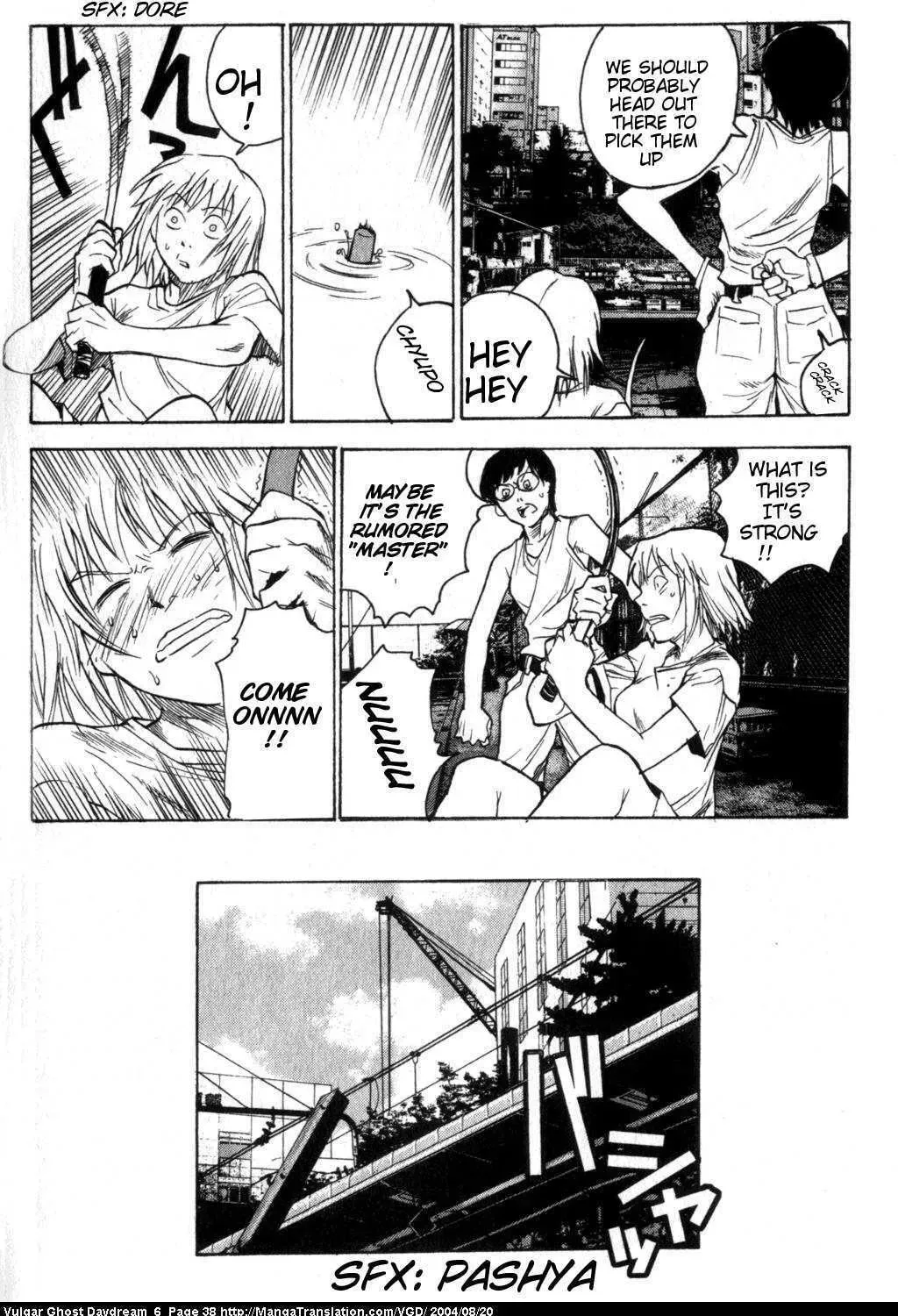 Page 76