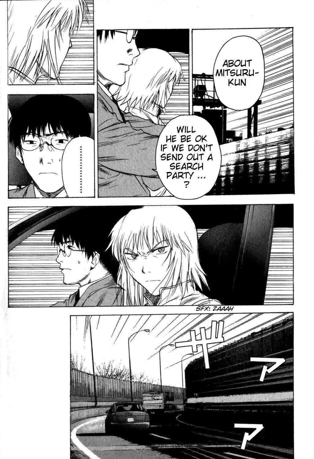 Page 197