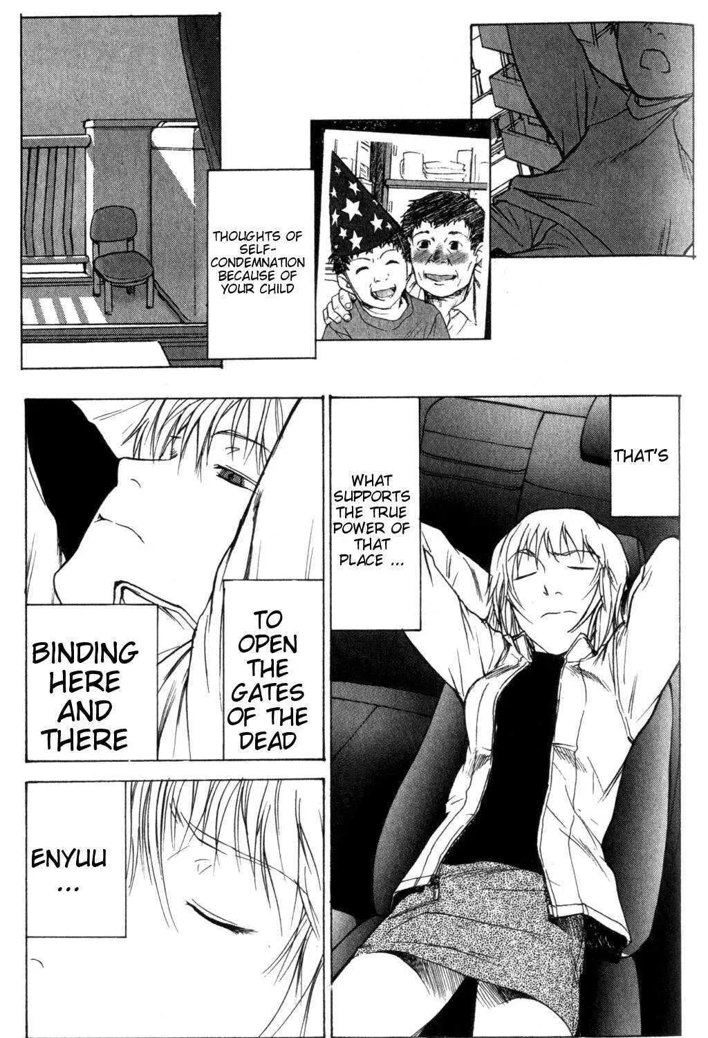 Page 211