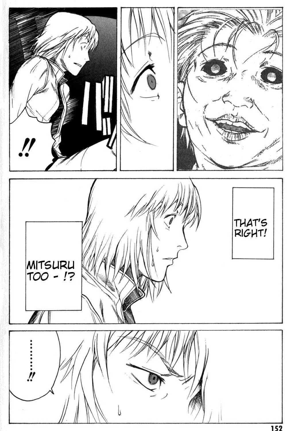 Page 213