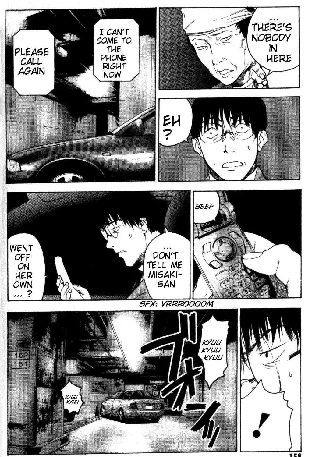 Page 225