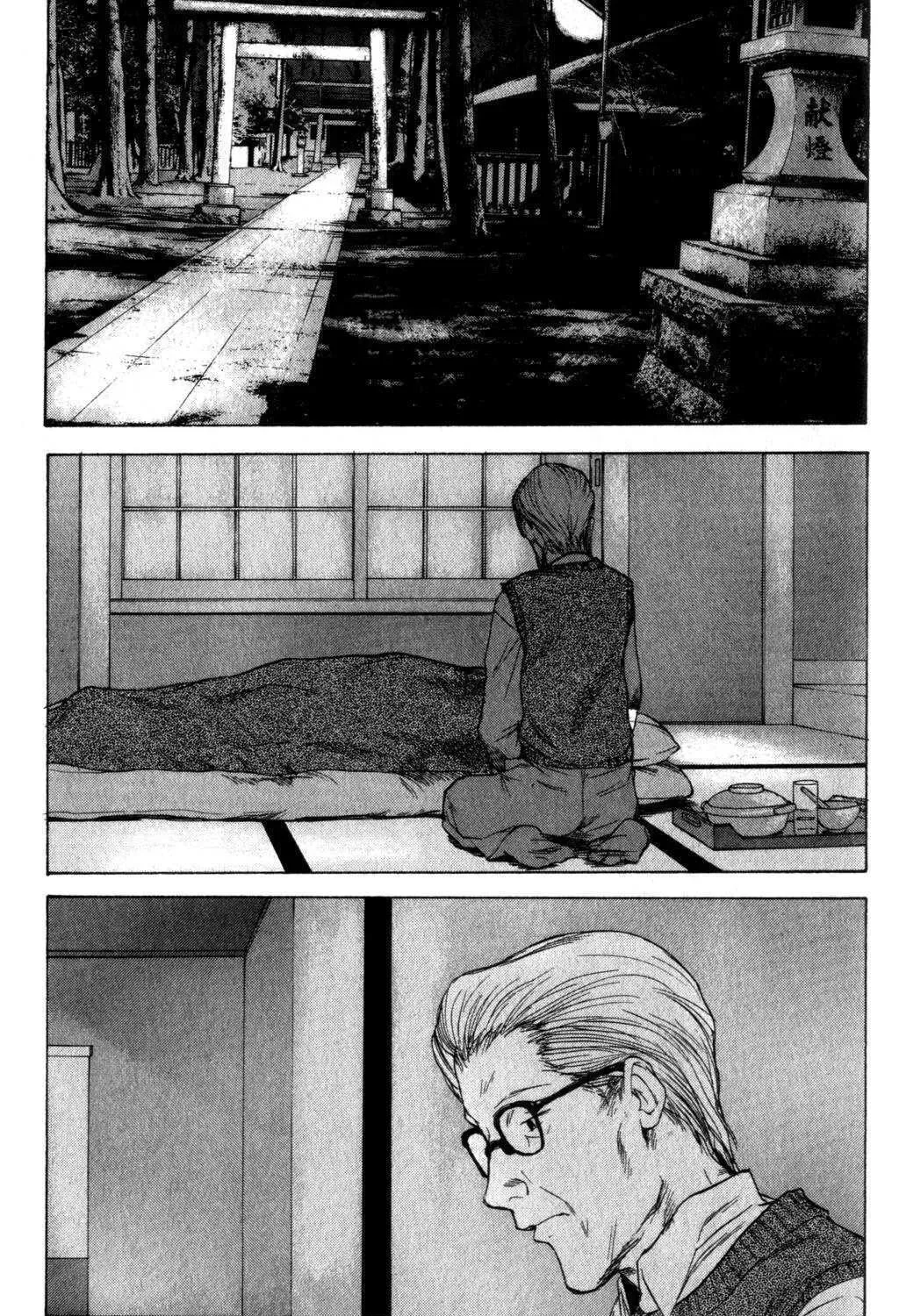 Page 233
