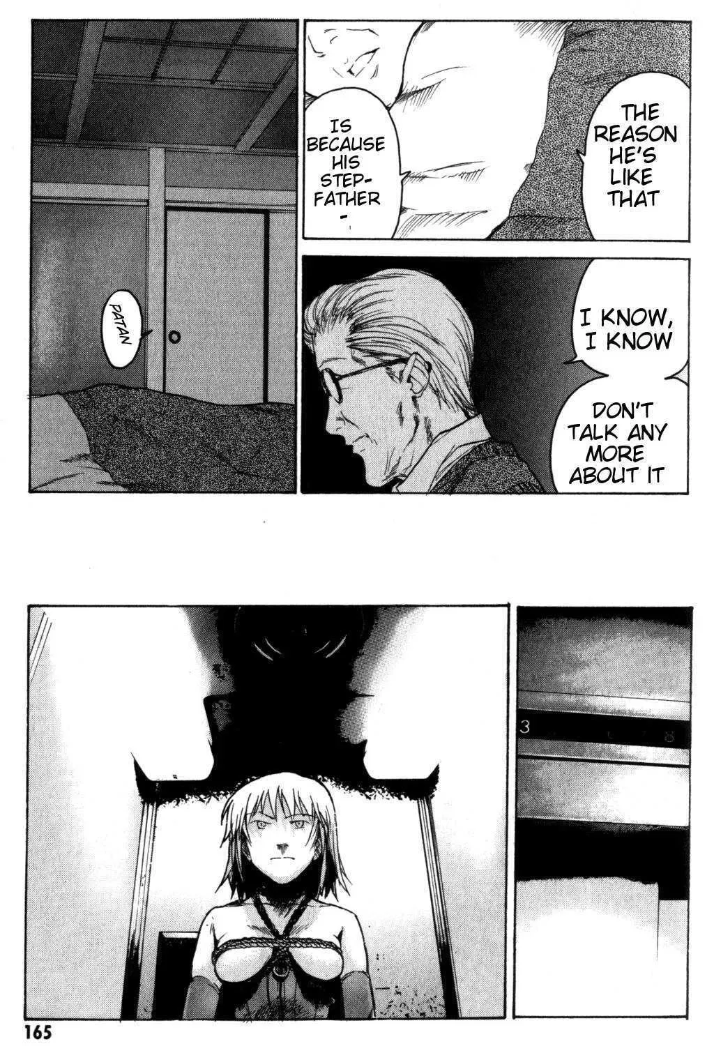 Page 237