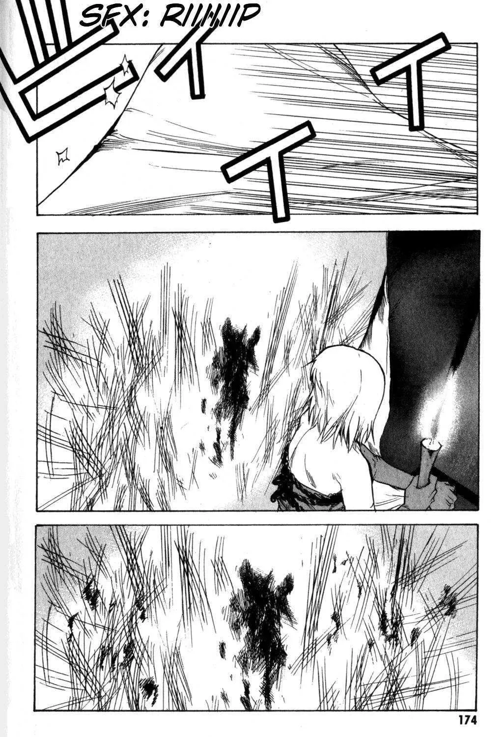 Page 254