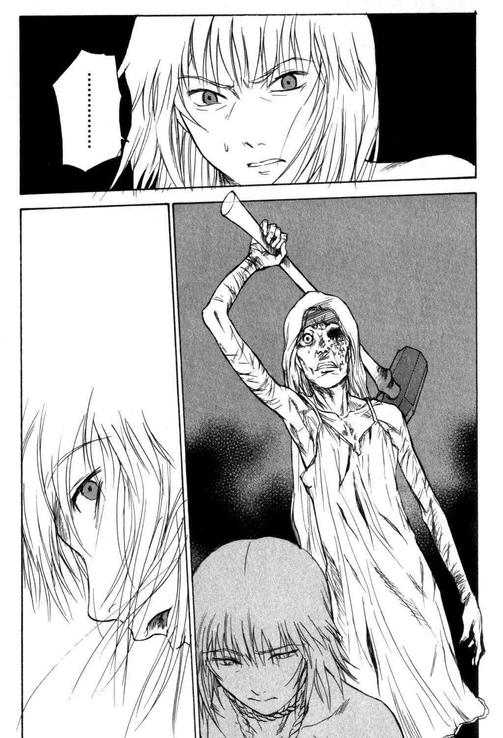 Page 256